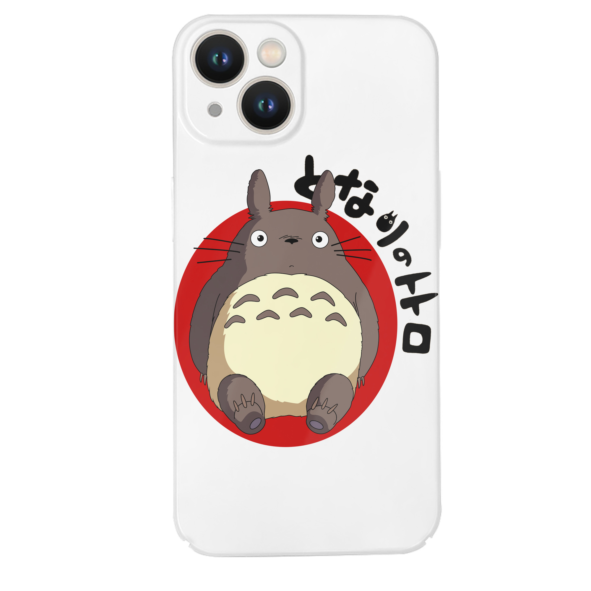 （画像用） となりのトトロ 草壁メイ 草壁サツキ My Neighbor Totoro Satsuki Kusakabe Mei Kusakabe 【iPhone 14シリーズ対応】ハードケース